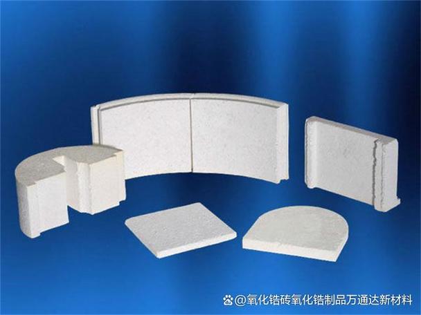 氧化锆砖 冶金与耐磨行业的至高选择（用途、性能与市场差异对比）